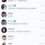 漳州 私密社交,隐秘空间里的温馨互动